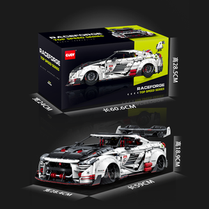 R35 Carbon Edition