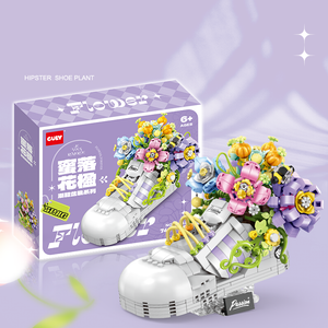 Bloom Kicks