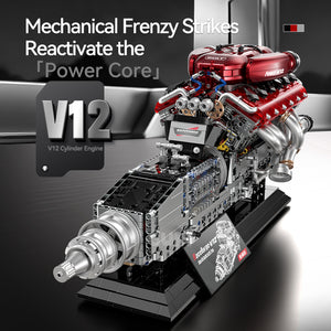 Rossa V12 Engine
