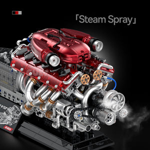 Rossa V12 Engine